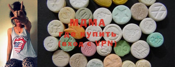 mdma Богданович